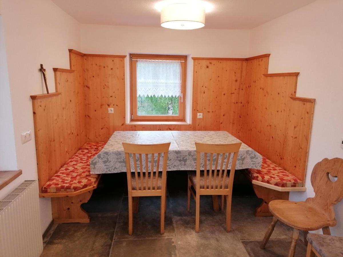 شقة Zachhof Ellbögen المظهر الخارجي الصورة